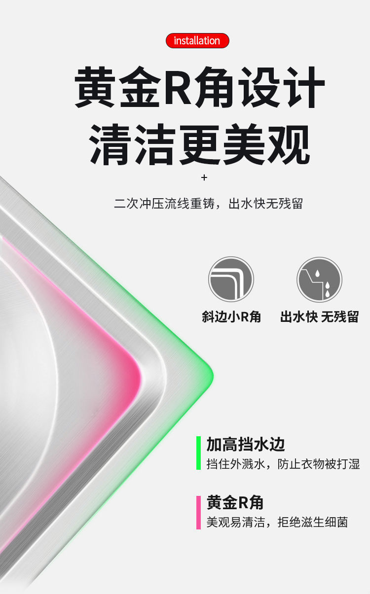 厨房家用304不锈钢水槽单槽带支架洗菜盆洗碗槽大号单盆洗手池详情7