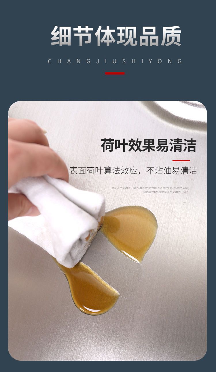 厨房家用304不锈钢水槽单槽带支架洗菜盆洗碗槽大号单盆洗手池详情6