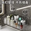 缩略图 1