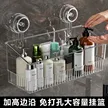缩略图 2
