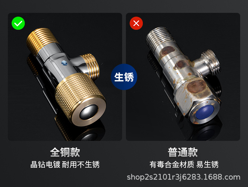 全铜加厚角阀4分水阀开关热水器卫生间马桶水龙头纯铜冷热三角阀详情11