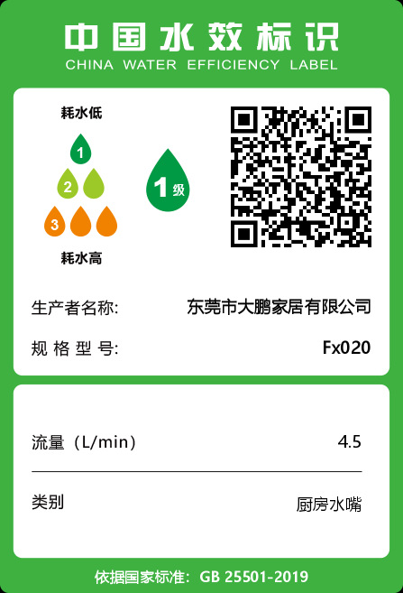 全铜加厚角阀4分水阀开关热水器卫生间马桶水龙头纯铜冷热三角阀详情17