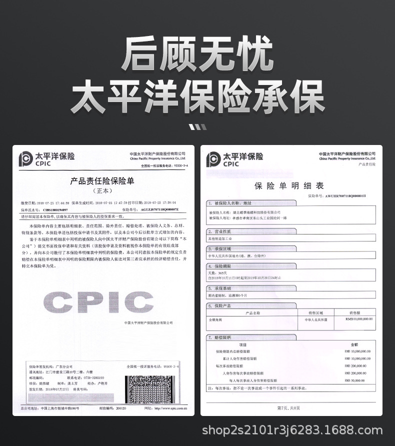 全铜加厚角阀4分水阀开关热水器卫生间马桶水龙头纯铜冷热三角阀详情7