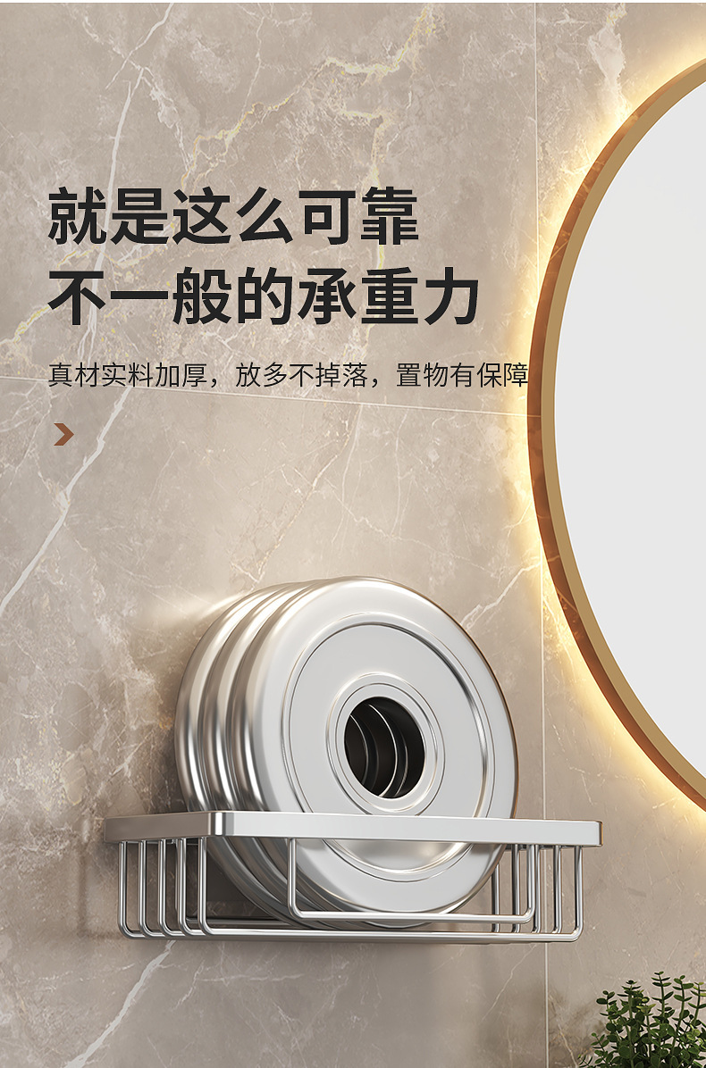 卫生纸收纳置物架免打孔厕所纸巾盒抽纸盒卫生间卷纸架网篮置物架详情10