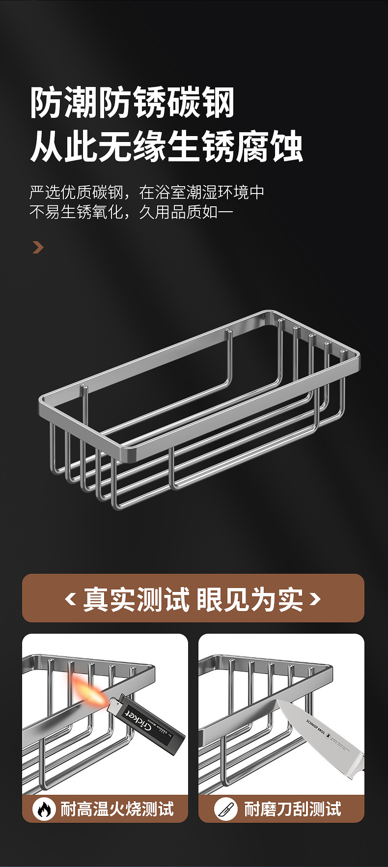 卫生纸收纳置物架免打孔厕所纸巾盒抽纸盒卫生间卷纸架网篮置物架详情7