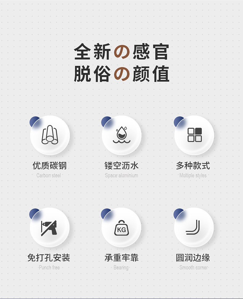 卫生纸收纳置物架免打孔厕所纸巾盒抽纸盒卫生间卷纸架网篮置物架详情2