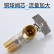 缩略图 3