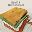 缩略图 2