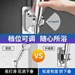 缩略图 4