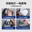 缩略图 5