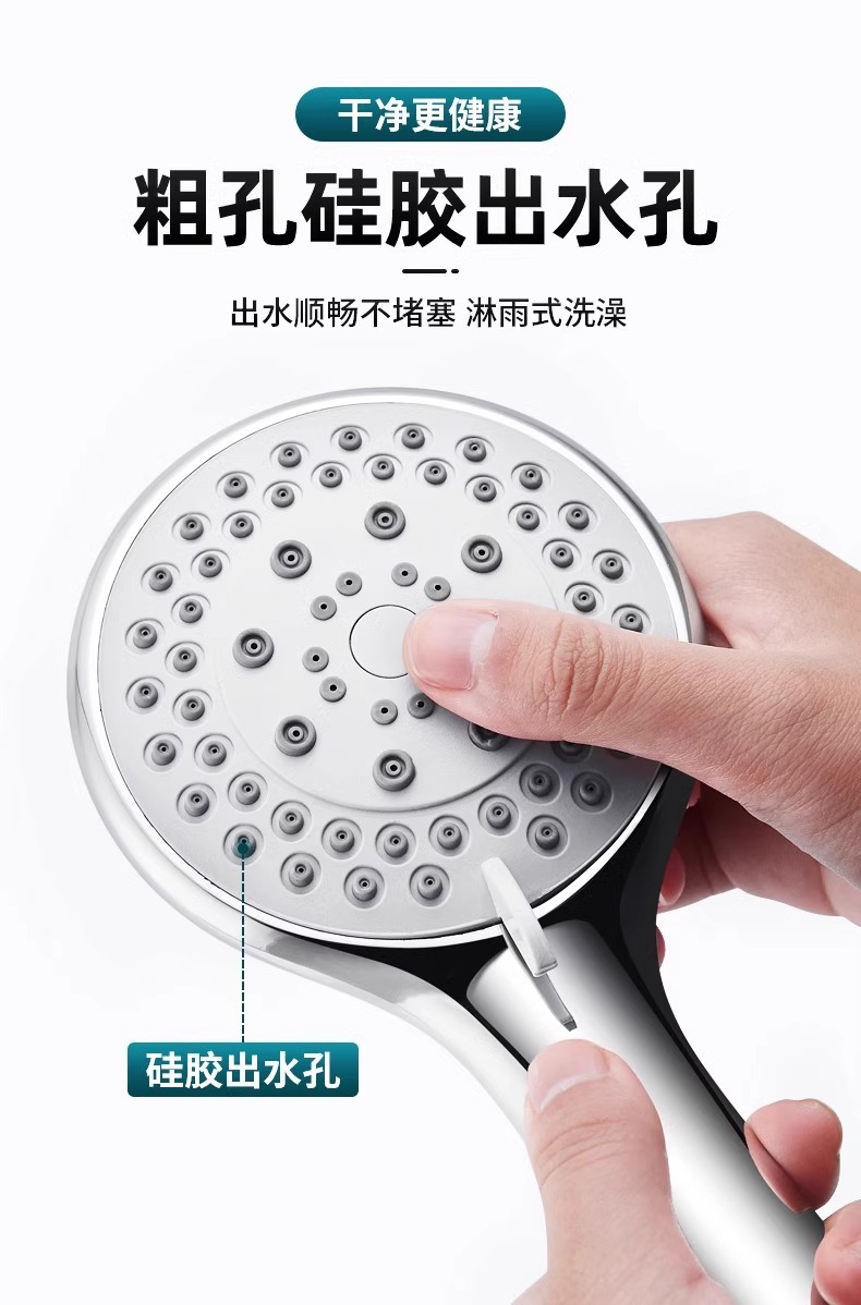超粗孔老式花洒喷头大出水量家用热水器大孔不增压淋浴莲蓬头套装详情3