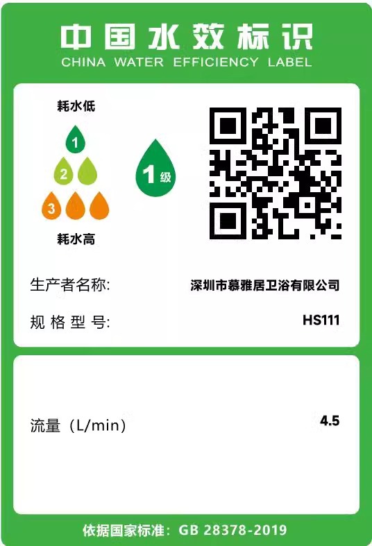 超粗孔老式花洒喷头大出水量家用热水器大孔不增压淋浴莲蓬头套装详情15