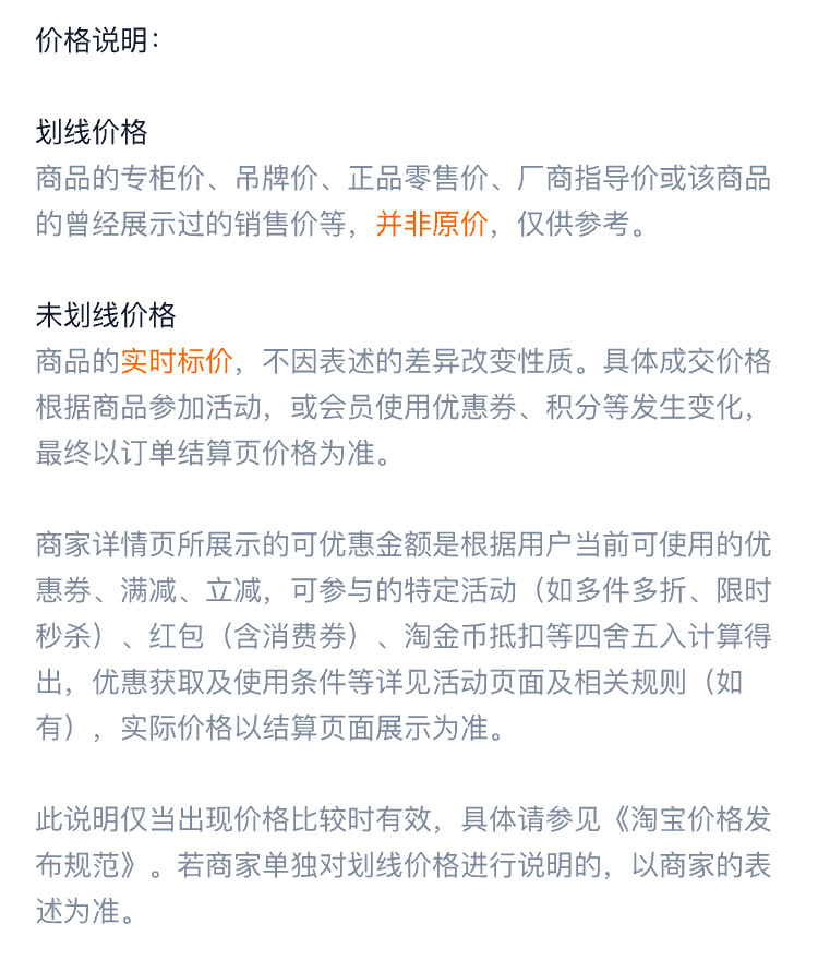 超粗孔老式花洒喷头大出水量家用热水器大孔不增压淋浴莲蓬头套装详情16