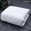 缩略图 5