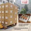 缩略图 5
