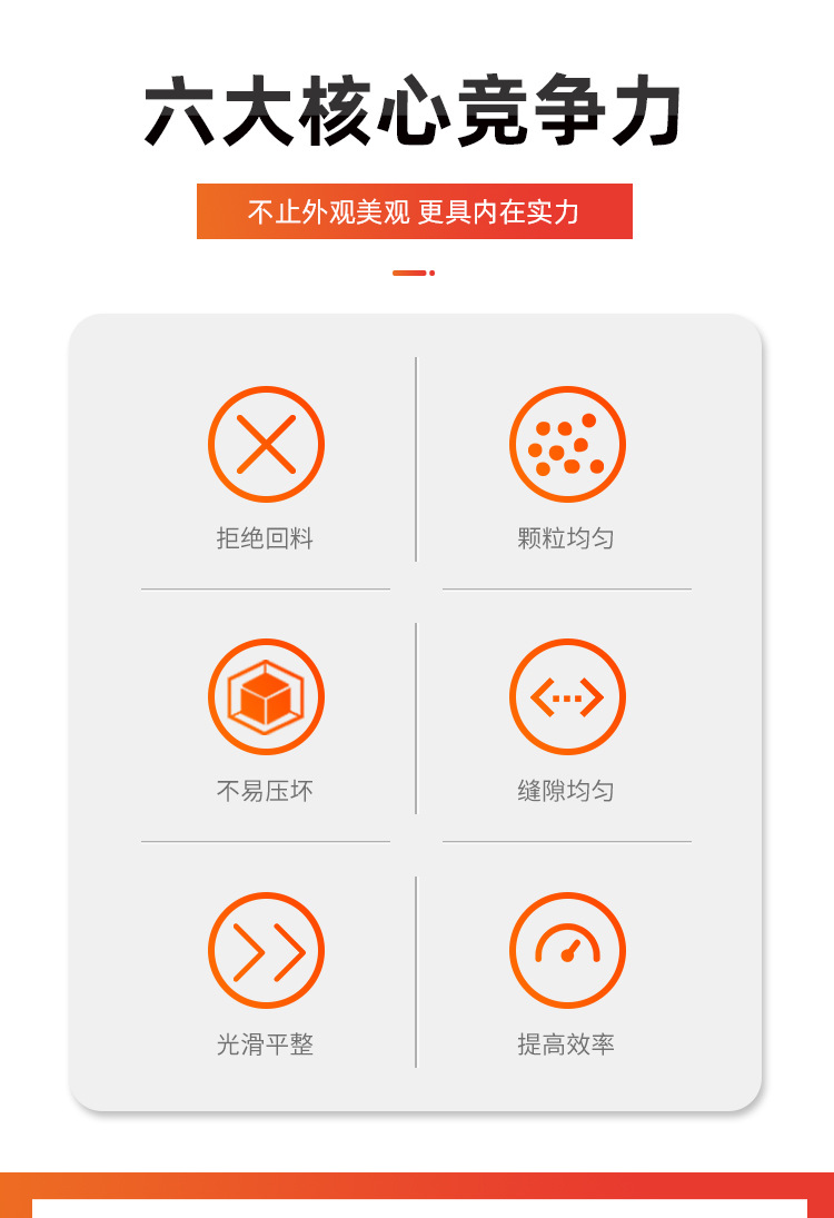 卡卡五金 K2548吸塑卡装地砖十字架2.0mm家装小五金配件详情4