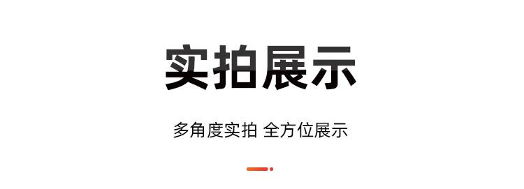 卡卡五金 K2548吸塑卡装地砖十字架2.0mm家装小五金配件详情12