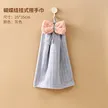 缩略图 8