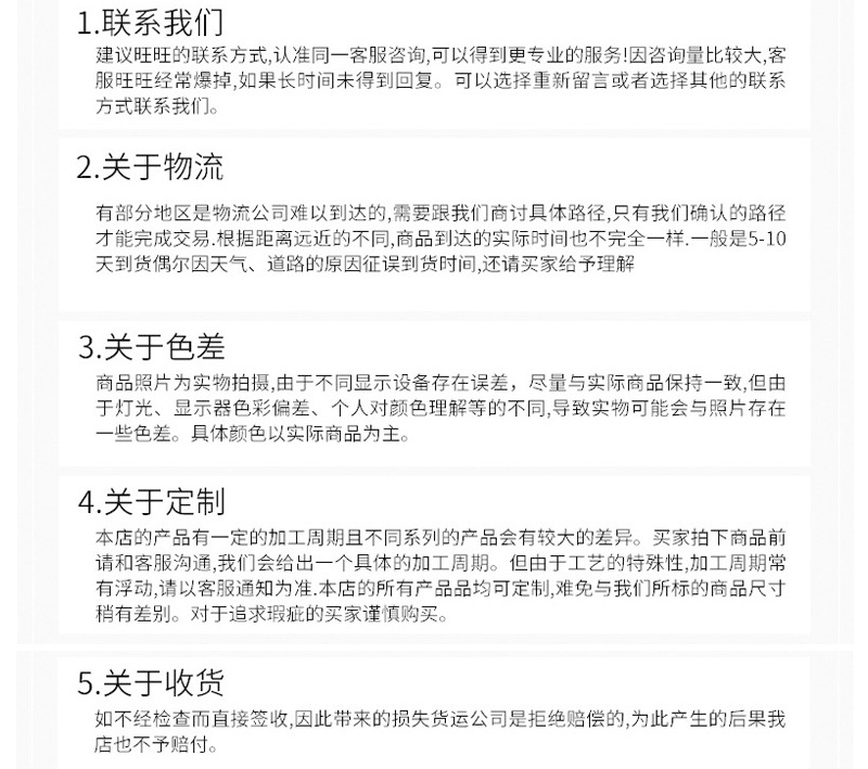 【厂家直发】隐形磁吸柜门吸玻璃柜推拉门零空间强磁吸磁铁碰珠详情17