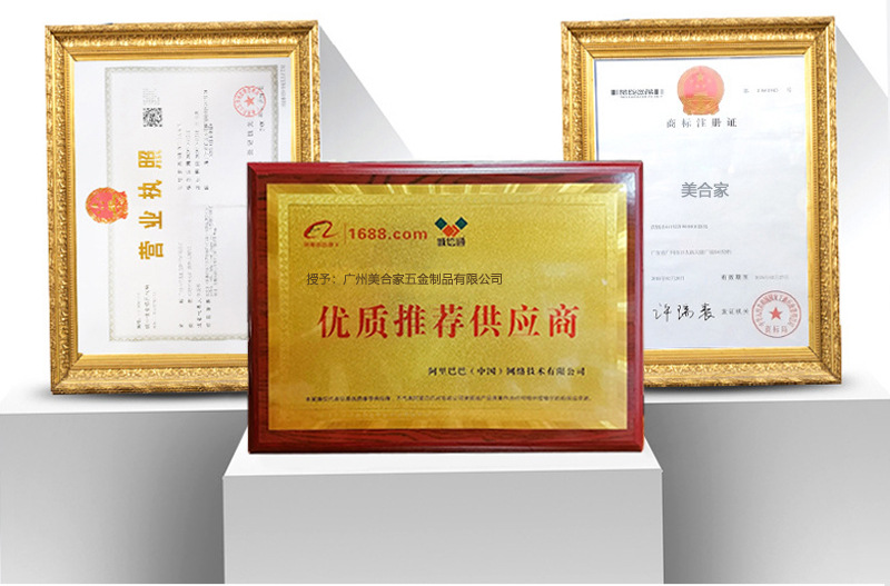 【厂家直发】隐形磁吸柜门吸玻璃柜推拉门零空间强磁吸磁铁碰珠详情12