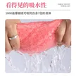 缩略图 3