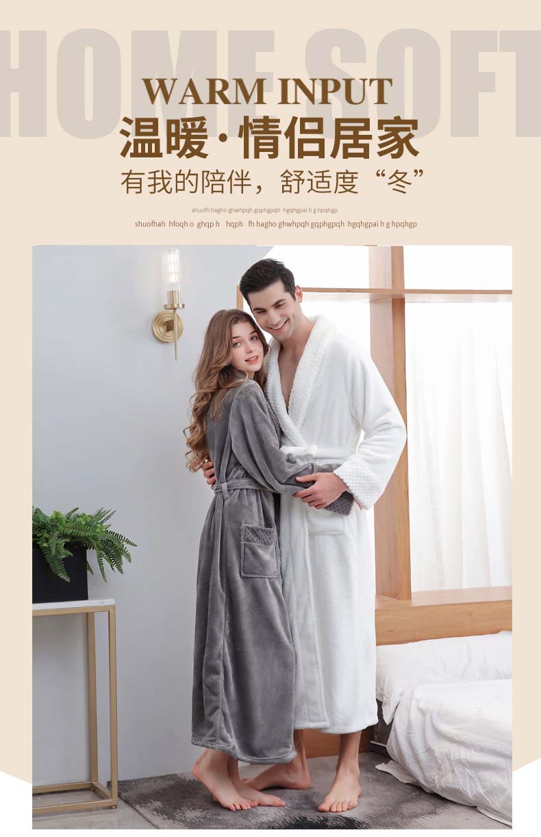 睡衣详情_01