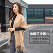缩略图 3
