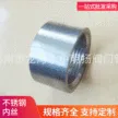 缩略图 2