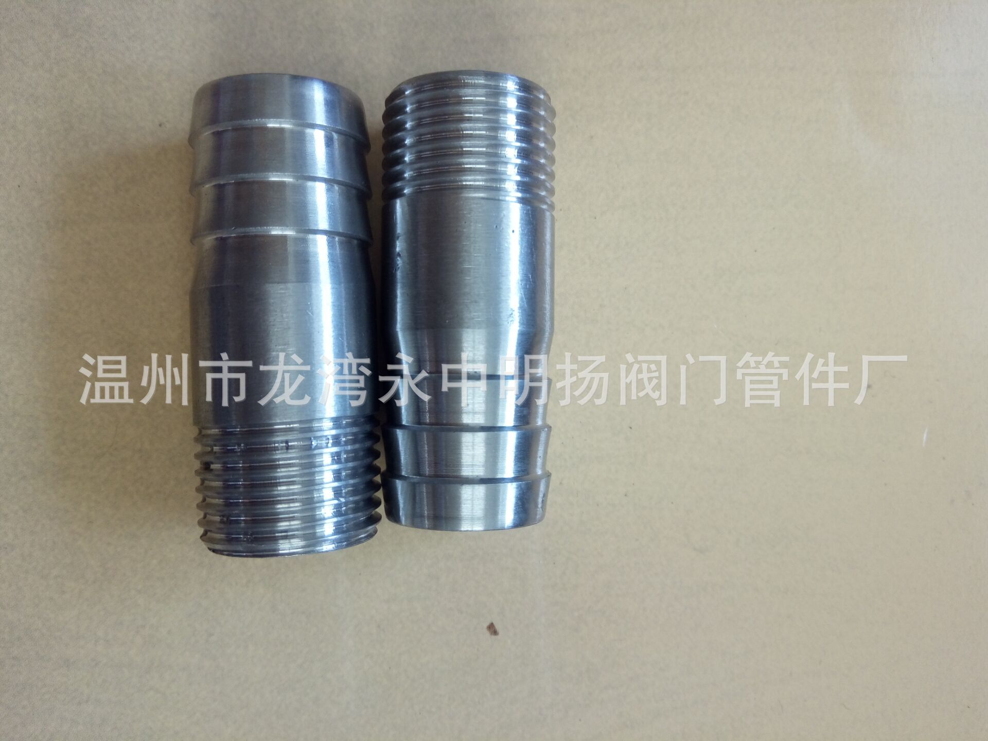 016636A660F864355ABBF8560F93F5