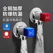 缩略图 2