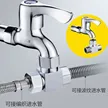 缩略图 4