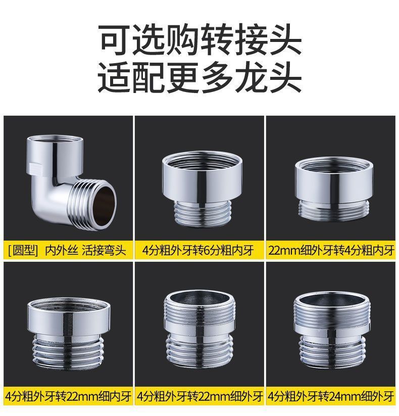 全铜活接三通角阀一进二出四分内外双控4分冷热水器分水阀转接头详情12