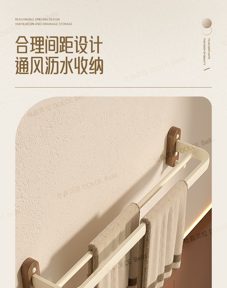 美拉德风黑胡桃木毛巾架卫生间免打孔浴室浴巾置物架高端卫浴架子详情9