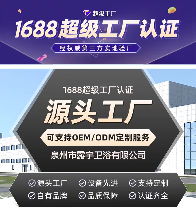 角阀304不锈钢三角阀批发三通马桶热水器加长大流量4分八字阀开关详情1