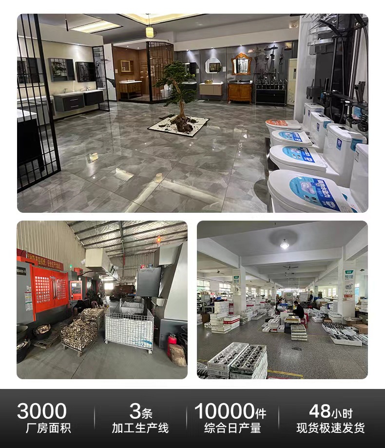 角阀304不锈钢三角阀批发三通马桶热水器加长大流量4分八字阀开关详情2