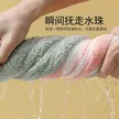 缩略图 3