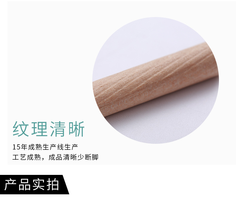 卡卡五金 K2965木塞8x40mm外贸百元杂货超市店货源详情11