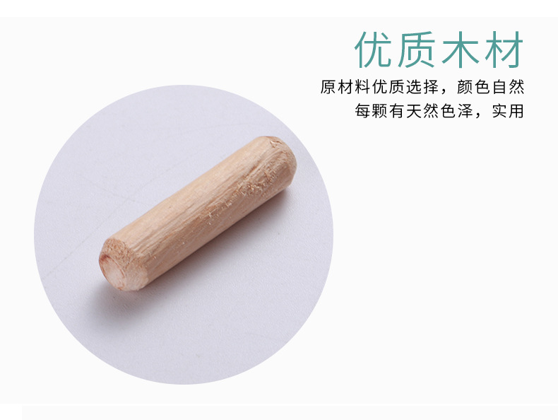 卡卡五金 K2965木塞8x40mm外贸百元杂货超市店货源详情8