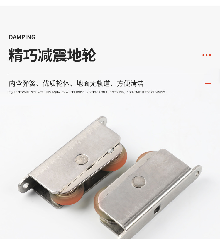 【工程款】隐藏无轨幽灵门滑轨五金配件隐形门推拉移门缓冲导轨道详情12