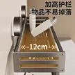 缩略图 4