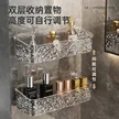 缩略图 3