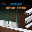 缩略图 2