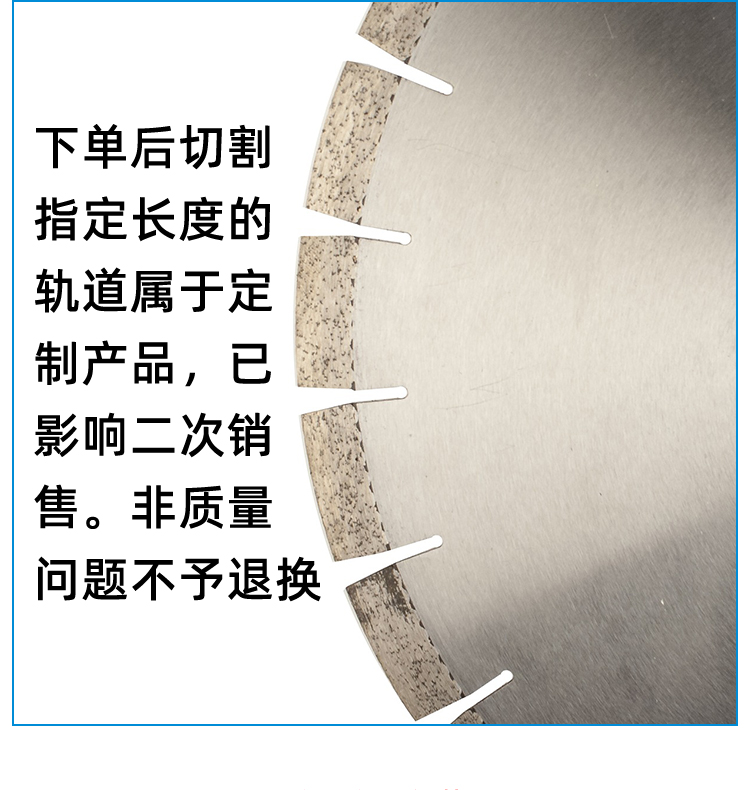 ♤批发5-8mm玻璃移门轨道双导轨柜台展柜三件套滑道推拉门滑轨详情16