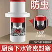 缩略图 2