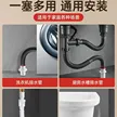 缩略图 5