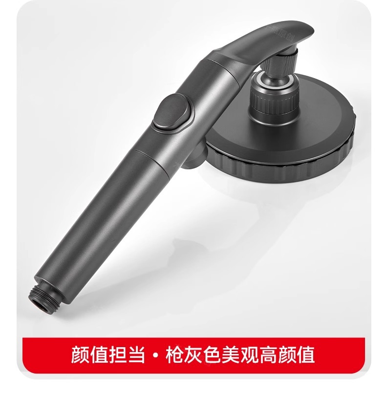 可调节花洒喷头可旋转款弯头小户型淋浴头增压超强大出水量花晒头详情18