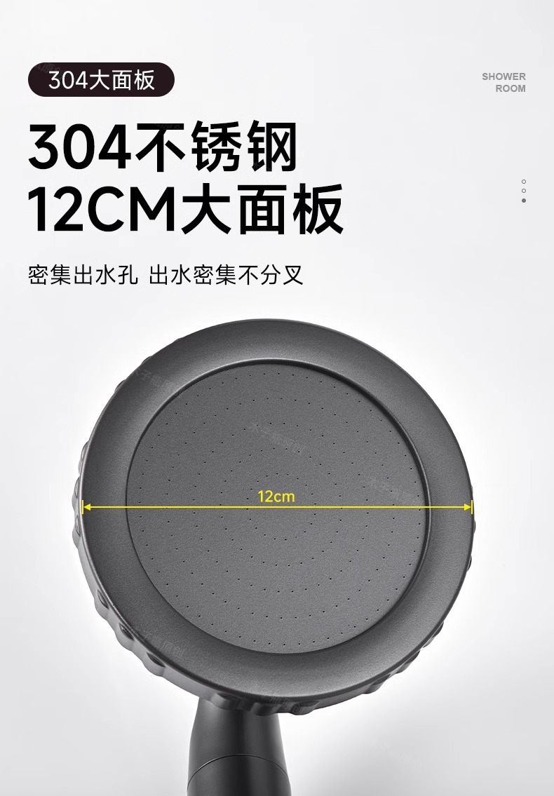 可调节花洒喷头可旋转款弯头小户型淋浴头增压超强大出水量花晒头详情7