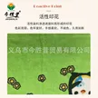 缩略图 3