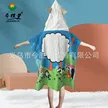 缩略图 1