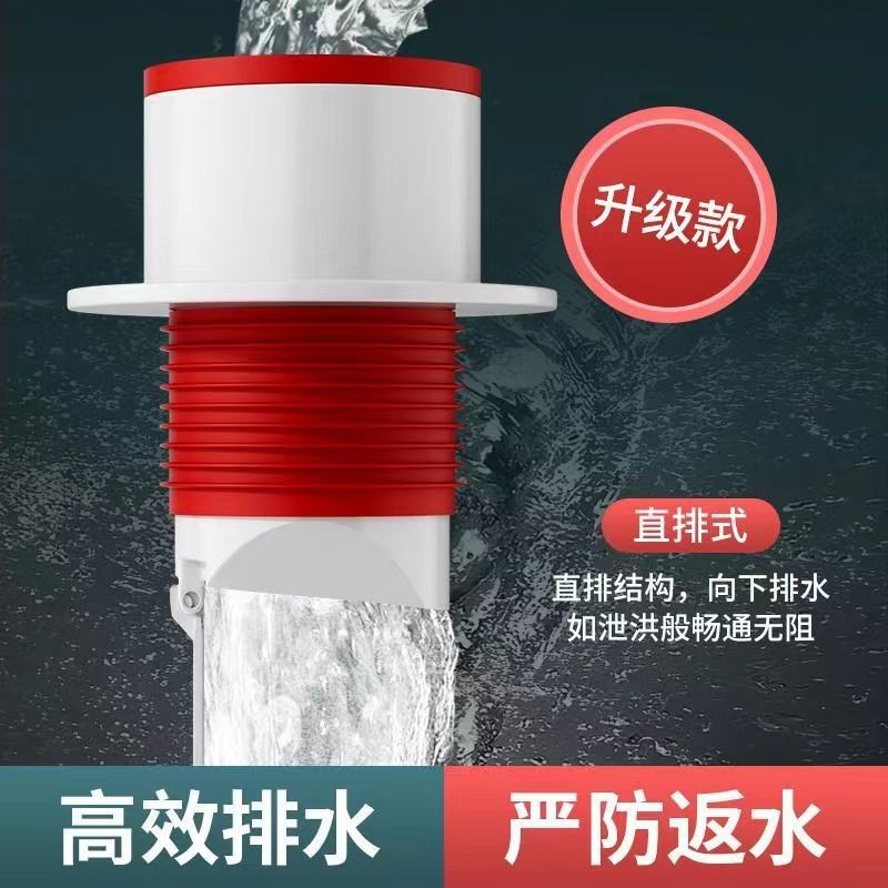 卫生间硅胶防溢防臭密封塞厨房下水道防臭神器通用型管道下水道详情5